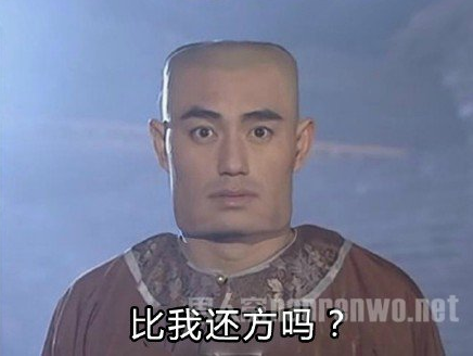 雙語(yǔ)：不用拽難詞，這些生活里常見的詞兒用著才地道