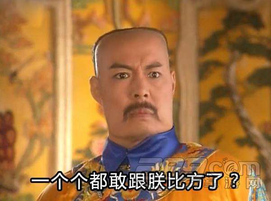 雙語(yǔ)：不用拽難詞，這些生活里常見的詞兒用著才地道