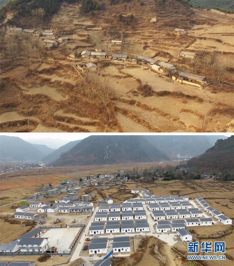 （圖片故事）（2）下山，哥哥背你去新家