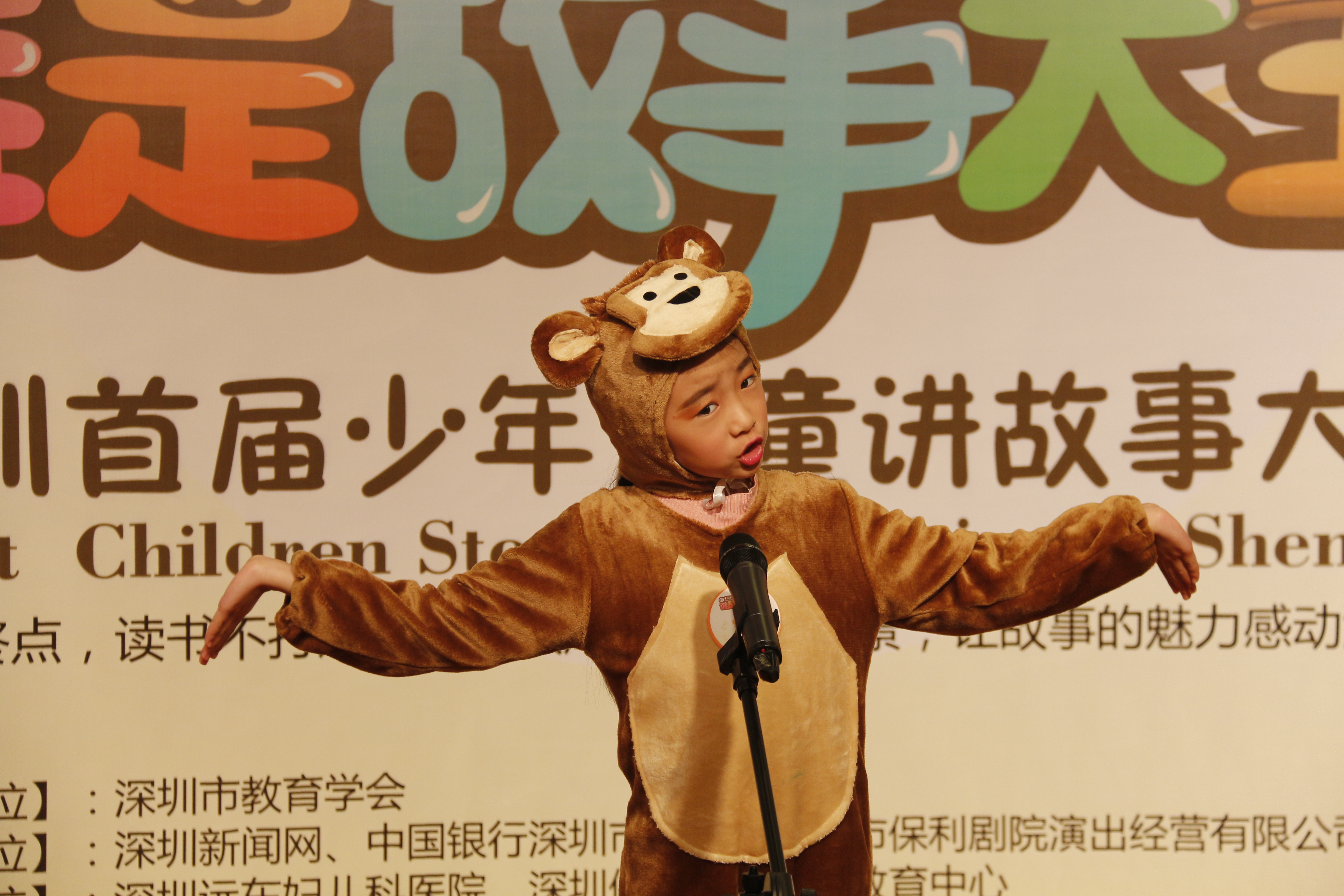 表情、動作、著裝、演講面面俱到