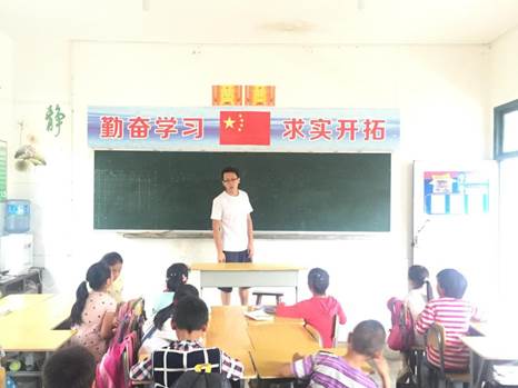 巴特喬樂：不在這里，從未離去