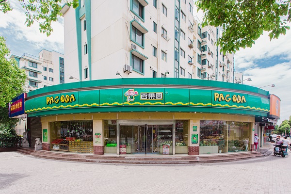 http://www.00p15.cn/zhuanti/pic/2019-09/16/2ab2ea8b-9e3c-46d2-8ed1-234bd8359091c7d62892-4d36-453d-9b98-3e30759d54ed.jpg