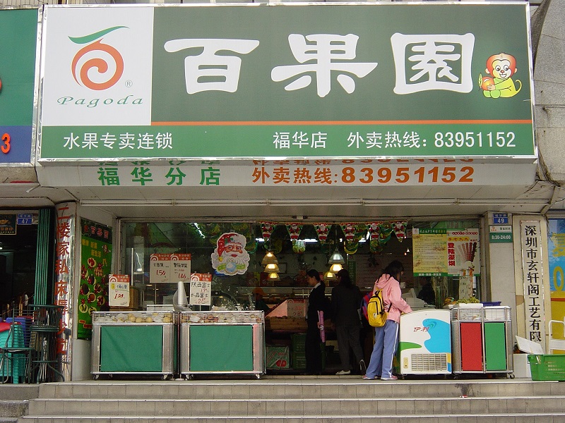 http://www.00p15.cn/zhuanti/pic/2019-09/16/592502ad-7be6-4499-b5ab-443977dbd076.jpg