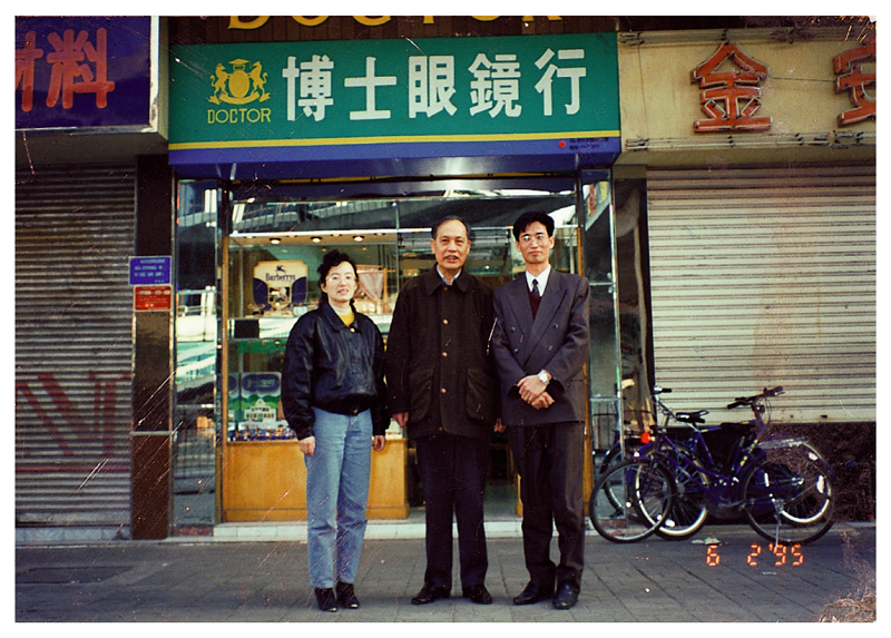 http://www.00p15.cn/zhuanti/pic/2019-09/16/59d8d20c-d4af-453a-a749-ddbff23c713b.jpg