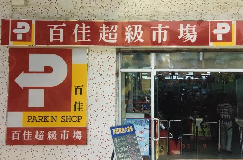 http://www.00p15.cn/zhuanti/pic/2019-09/16/d43cc302-79a7-4936-b449-7753fc119415.jpg