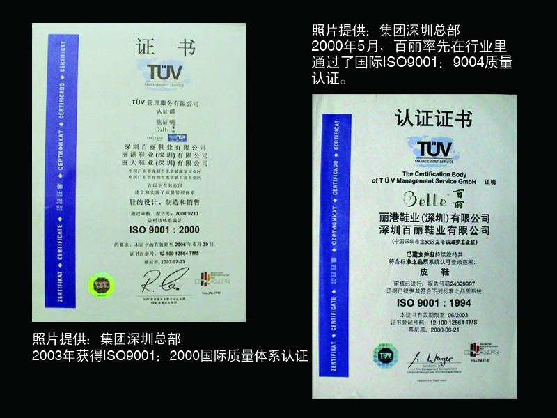 http://www.00p15.cn/zhuanti/pic/2019-09/17/1d169f20-c8e6-4820-9db6-822cbc1ec039.jpg