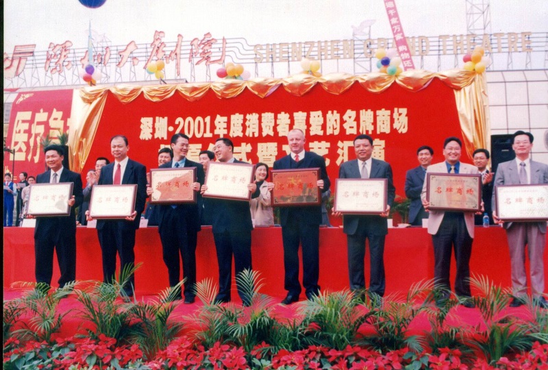 http://www.00p15.cn/zhuanti/pic/2019-09/17/2a7a34b1-cb62-4e18-8cf4-c3a3c05b6921.jpg