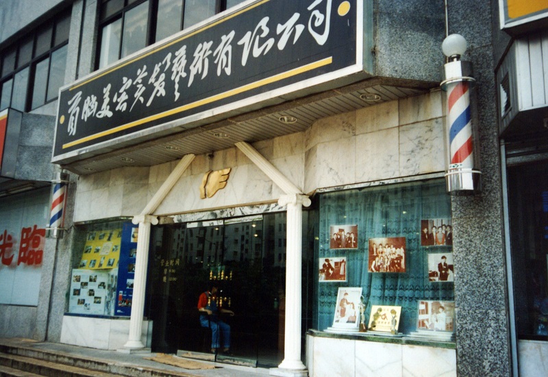 http://www.00p15.cn/zhuanti/pic/2019-09/17/4114e366-19ec-4990-8bd8-f5ab25d3a7b7.jpg