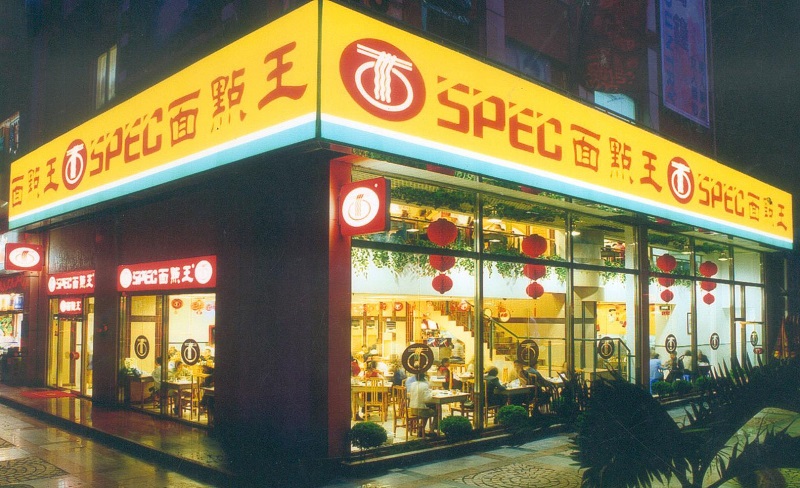 http://www.00p15.cn/zhuanti/pic/2019-09/17/6a0d7002-116c-4365-be6b-28caa462b5dc.jpg