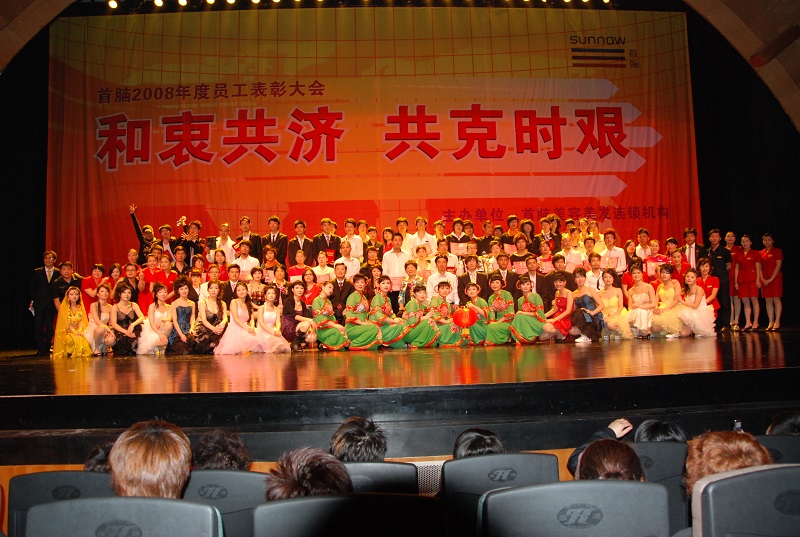 http://www.00p15.cn/zhuanti/pic/2019-09/17/ac6240df-5e96-40d6-8918-df6893eebf0d.jpg