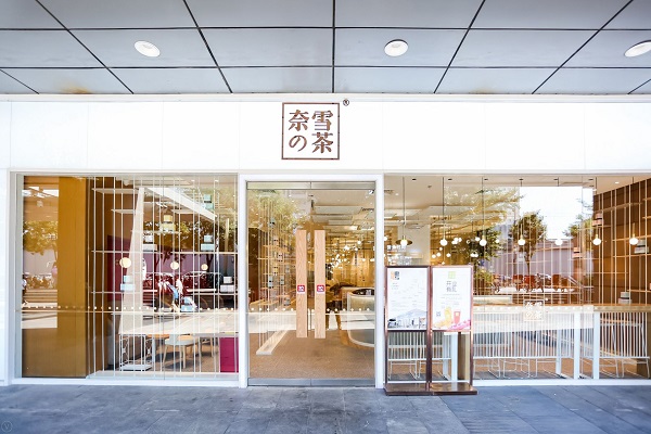 http://www.00p15.cn/zhuanti/pic/2019-09/18/0f366439-b94b-4d40-999b-09185738dec3.jpg