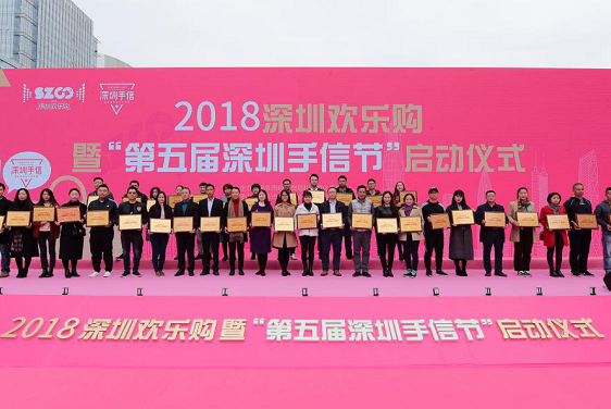 http://www.00p15.cn/zhuanti/pic/2019-09/18/441effdb-d88d-4113-a67a-9e2d470449bd.png