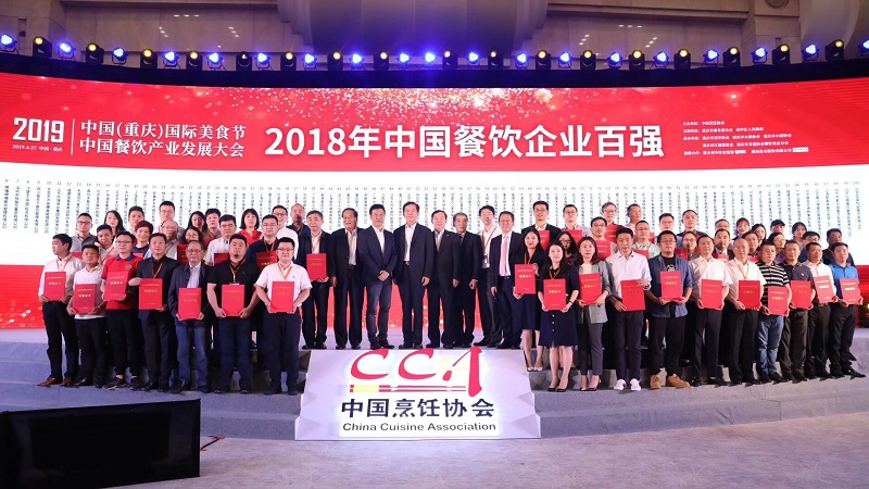 http://www.00p15.cn/zhuanti/pic/2019-09/18/593665e1-24e9-44c3-a821-06fc5b9e192d.jpg