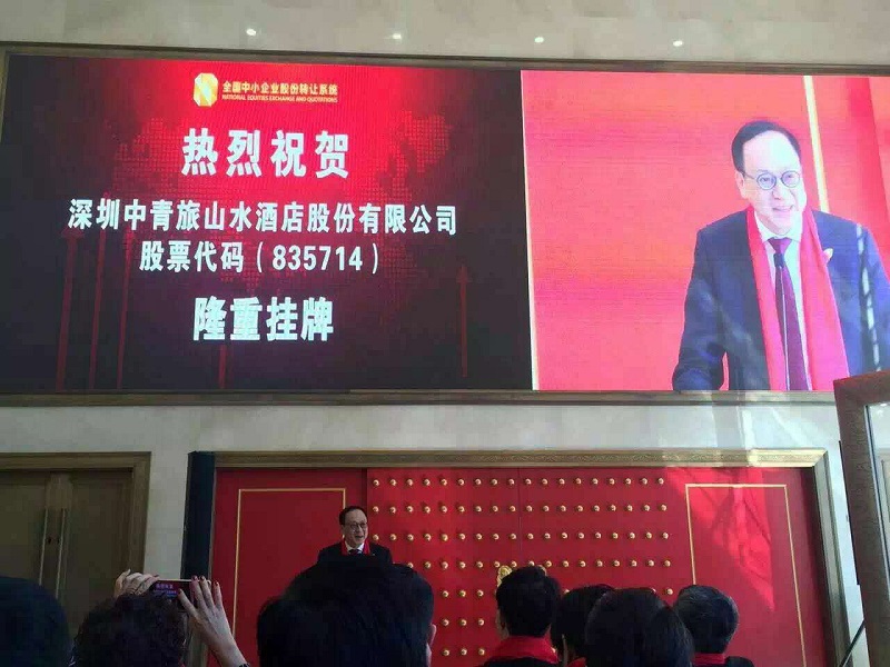 http://www.00p15.cn/zhuanti/pic/2019-09/18/661aa3b7-083a-4828-9f94-6a9d79ce1ecb.jpg
