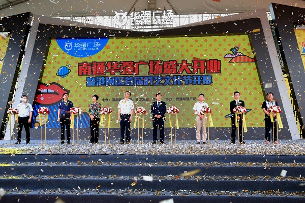 http://www.00p15.cn/zhuanti/pic/2019-09/18/72bfa2e7-de20-433a-89eb-61eb48827427.jpg