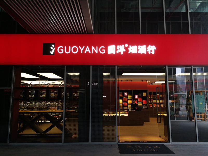 http://www.00p15.cn/zhuanti/pic/2019-09/18/7df486aa-33b1-4962-bc53-9f7d12ecb07a.jpg