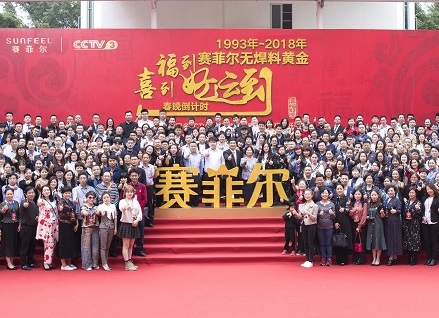 http://www.00p15.cn/zhuanti/pic/2019-09/18/8eb7f2af-a483-42c4-980b-4505df3e71eb.jpg