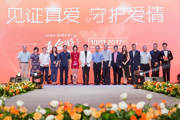 http://www.00p15.cn/zhuanti/pic/2019-09/18/ab74f3c6-e92e-4460-aa11-01c5607f5a0c.jpg