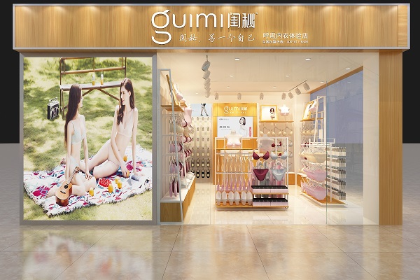 http://www.00p15.cn/zhuanti/pic/2019-09/18/b932665e-6020-4bcc-b181-ef14492ea9d1.jpg