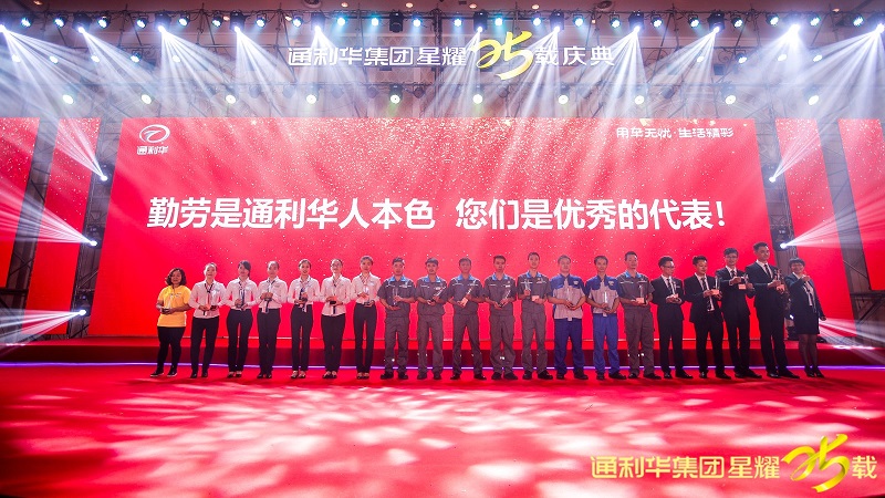 http://www.00p15.cn/zhuanti/pic/2019-09/18/c7ebdca5-d656-423f-8945-de71eadce63c.jpg