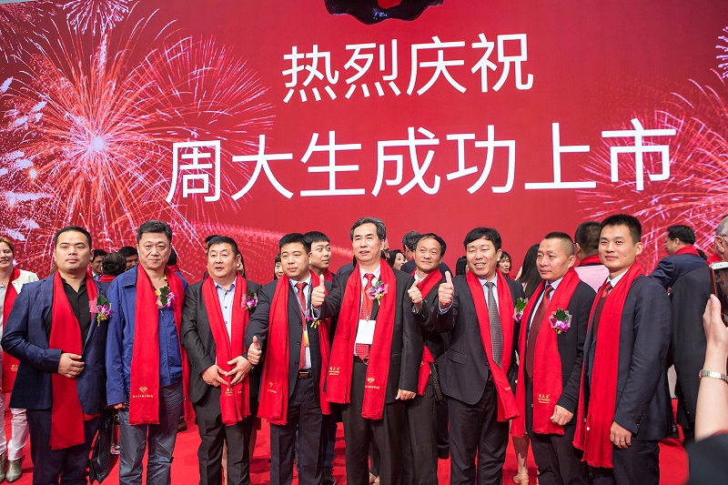 http://www.00p15.cn/zhuanti/pic/2019-09/18/d5b2354d-227e-4708-9940-1cdb4166a4ff.jpg
