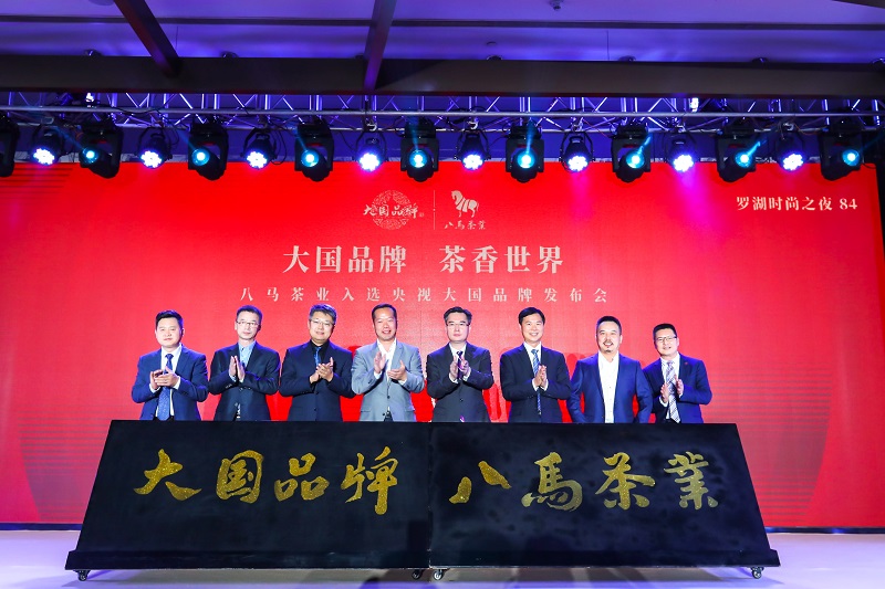 http://www.00p15.cn/zhuanti/pic/2019-09/18/db70a729-6666-4b27-8600-632c8ea99d18.jpg
