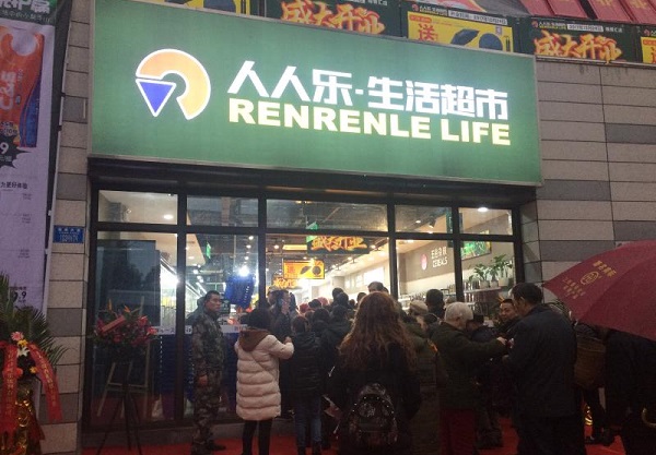 http://www.00p15.cn/zhuanti/pic/2019-09/18/e9d10959-bd00-4a3c-bede-6ddef6053edb.jpg
