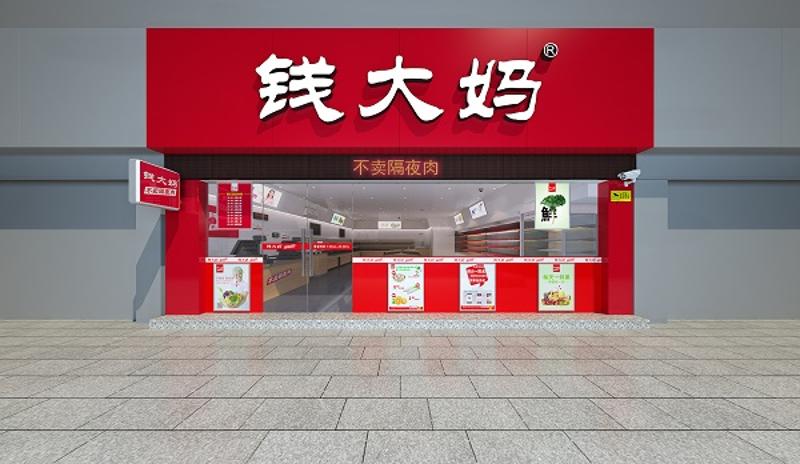 http://www.00p15.cn/zhuanti/pic/2019-09/18/f5a3bd67-fc1a-4a53-a2a7-e47bb7397c8a.jpg