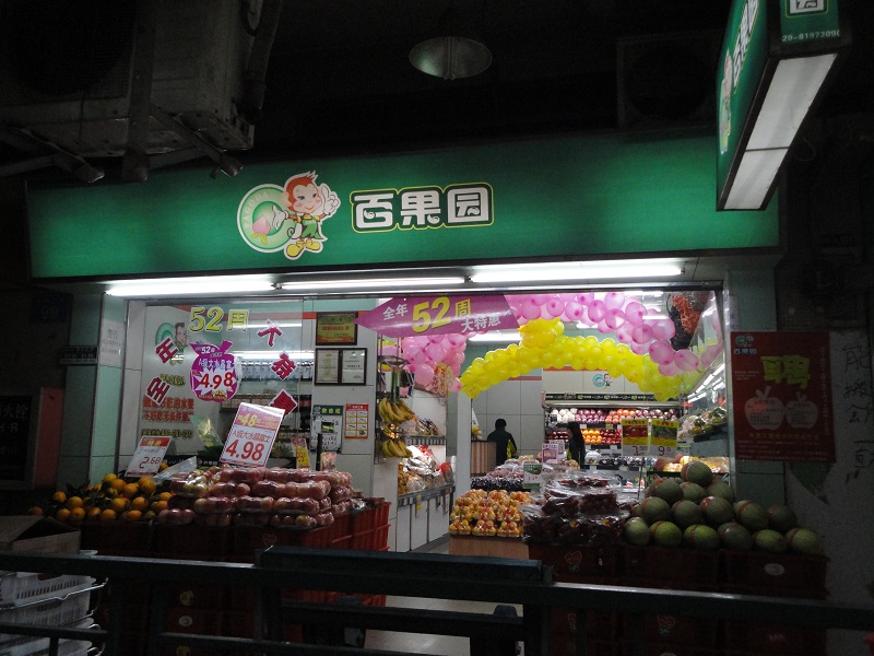 http://www.00p15.cn/zhuanti/pic/2019-09/19/173838b9-eed7-4087-9627-ab8130704328.jpg