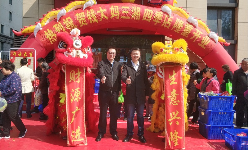 http://www.00p15.cn/zhuanti/pic/2019-09/19/2ce45c73-b719-4d0c-9cdf-439d586750df.jpg