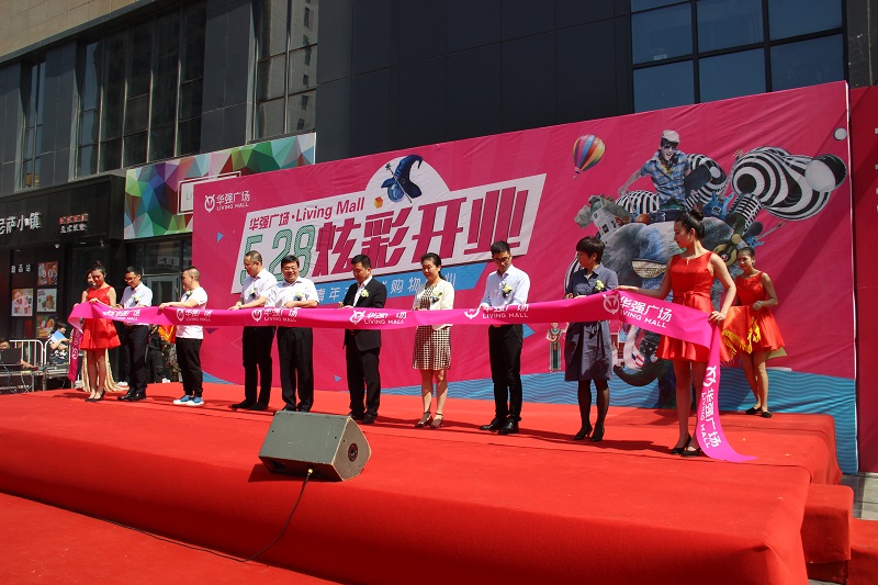 http://www.00p15.cn/zhuanti/pic/2019-09/19/3392438c-703a-4119-8d36-4d625030eb3e.jpg