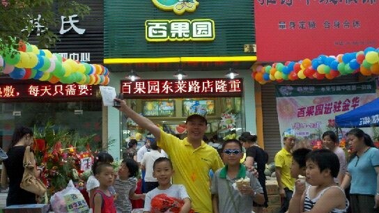 http://www.00p15.cn/zhuanti/pic/2019-09/19/4f9fd7ec-fd3a-4134-acd5-fe9ac22e66bb.jpg