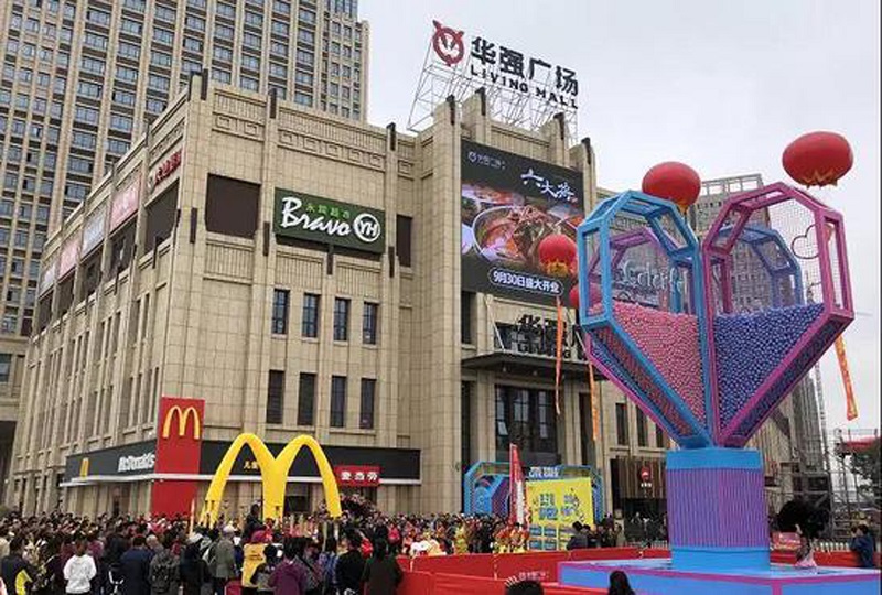 http://www.00p15.cn/zhuanti/pic/2019-09/19/8dbbb7fe-52ef-4179-bb65-cded60310e49.jpg