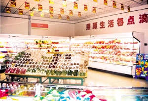http://www.00p15.cn/zhuanti/pic/2019-09/19/9b139a20-a9ca-4a38-b5c5-7590b77195c0.png