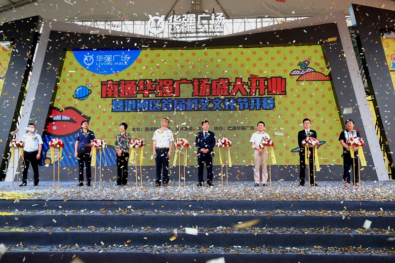 http://www.00p15.cn/zhuanti/pic/2019-09/19/aa9ea58c-af6f-41d1-964e-a4fe00ad2483.jpg