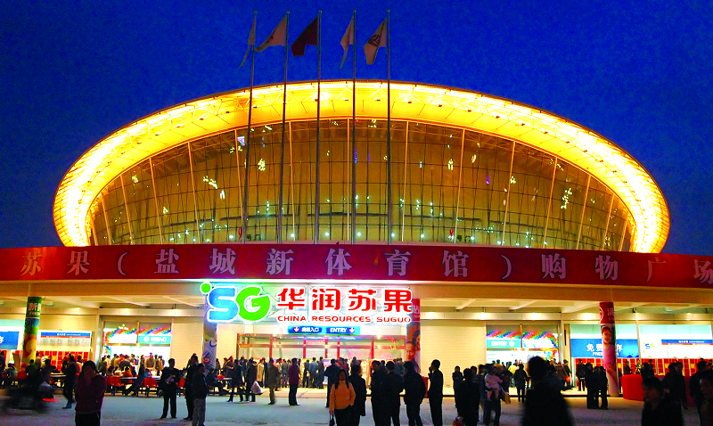 http://www.00p15.cn/zhuanti/pic/2019-09/19/b50bfdfe-1fb1-4036-b352-5b736b574e36.png