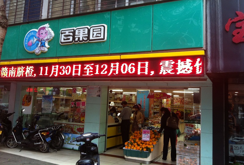 http://www.00p15.cn/zhuanti/pic/2019-09/19/dba5fa9e-f5a1-421e-87b9-58a696d8f8ef.jpg