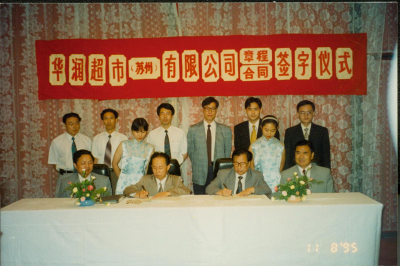 http://www.00p15.cn/zhuanti/pic/2019-09/19/ddb38097-46c0-40dd-8b97-61c716e7de9a.png