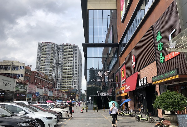 http://www.00p15.cn/zhuanti/pic/2019-09/19/de04964d-5242-4e54-8597-7af9ac5f3ad5.jpg
