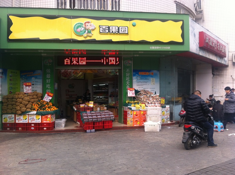 http://www.00p15.cn/zhuanti/pic/2019-09/19/e1f6458d-9742-4095-92d7-0a14a2415521.jpg