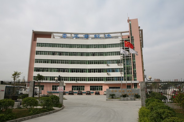 http://www.00p15.cn/zhuanti/pic/2019-09/24/03eed6c8-1967-4b4a-874c-0e6c0048b422.JPG